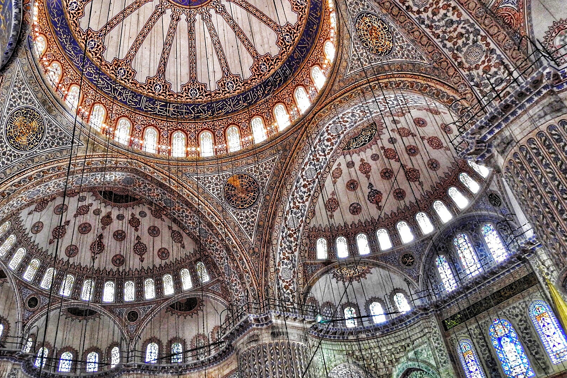 Истанбул и Пеещите фонтани - Изображение 16